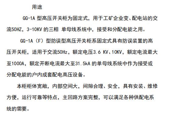 乐鱼web版登录入口
1