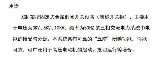 乐鱼web版登录入口
2